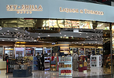 Macau Airport